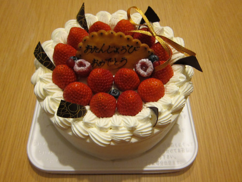 birthday-cake-1_7627339408_o.jpg