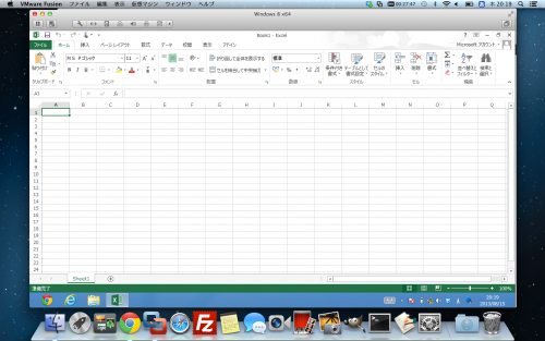 excel_9516772050_o.png