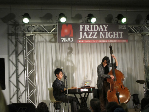 friday-jazz-night_6733427559_o.jpg