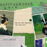 happy-new-year-2012_6528955821_o