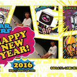 happy-new-year-2016_23712570655_o