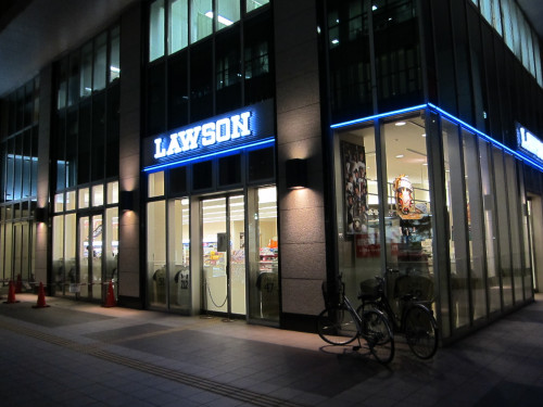 lawson_5633934813_o.jpg