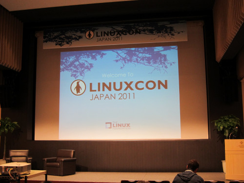 linuxcon-japan-jun-1-2011-no4_5788860371_o.jpg