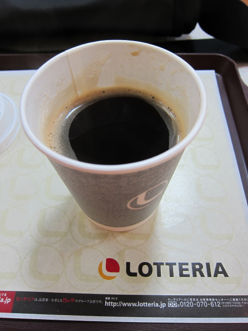 lotteria-coffee_6035387046_o.jpg