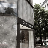 louis-vuitton-no1_5904526792_o