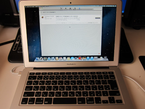 mac-book-air-23_9485631268_o.jpg