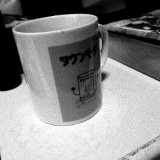 mug-cup_5623293453_o