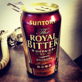 royal-bitter_8509866992_o