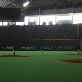 sapporo-dome-march11-2012-4_6971960695_o